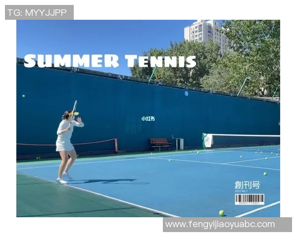 杭州网球队与深圳网球队赛后复盘分析比赛经验与战术调整探讨