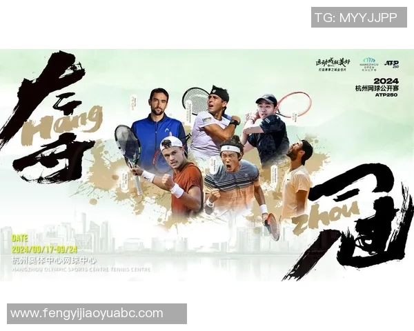 杭州网球队逆袭之路揭秘：钻石联赛背后的奋斗与荣耀