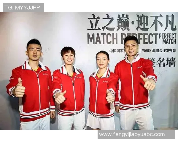 西安羽毛球队选拔赛特别报道见证成长与拼搏的精彩历程