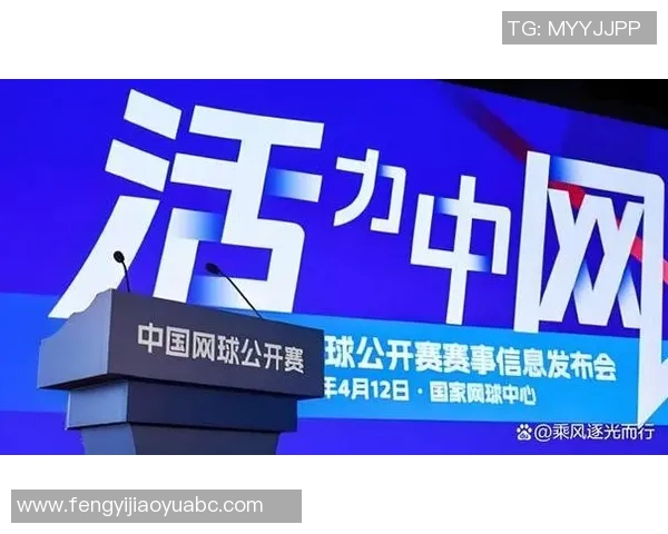 从零起步打造网球团队协作的全方位实用指南与技巧分享 从零起步打造网球团队协作的全方位实用指南与技巧分享