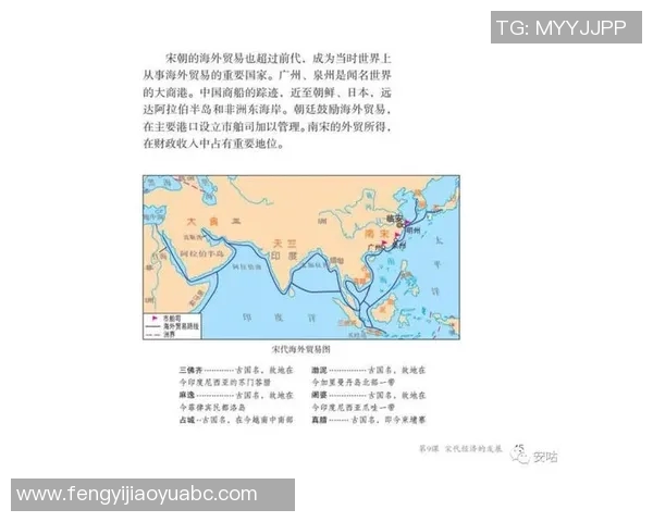 广州羽毛球队总决赛之路的辉煌历程与突破成就揭秘 广州羽毛球队总决赛之路的辉煌历程与突破成就揭秘