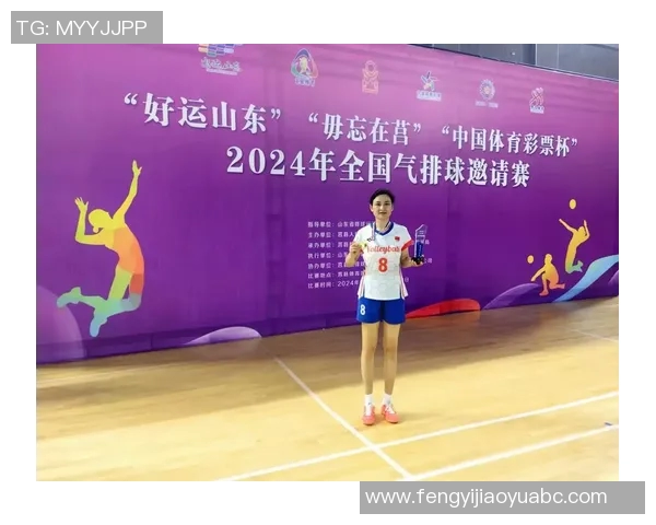 成都排球队在全国锦标赛中的节奏表现分析与点评 成都排球队在全国锦标赛中的节奏表现分析与点评