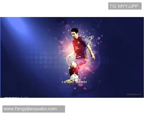 打造专属足球明星壁纸的简单教学步骤与创意分享 打造专属足球明星壁纸的简单教学步骤与创意分享