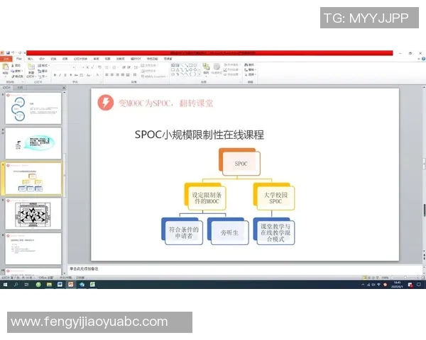 武汉乒乓球队整体表现分析:压制优势与失误影响的深度探讨 武汉乒乓球队整体表现分析:压制优势与失误影响的深度探讨