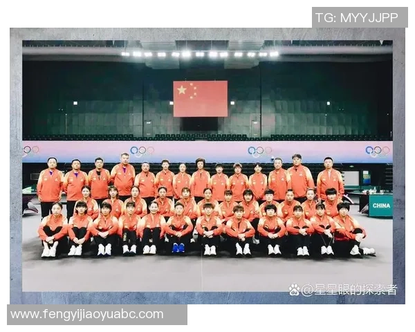 成都乒乓球队在全国比赛经验排行榜中荣获第五名的辉煌成就 成都乒乓球队在全国比赛经验排行榜中荣获第五名的辉煌成就