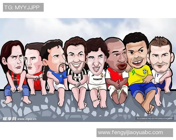 最新卡通搞笑足球明星大集合带你领略幽默与激情的完美结合 最新卡通搞笑足球明星大集合带你领略幽默与激情的完美结合