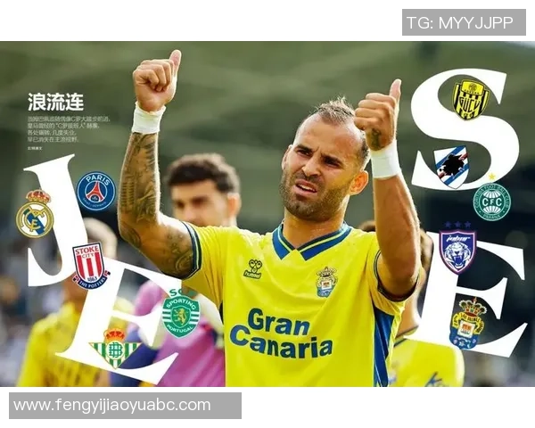 探寻足球历史中的传奇人物出名最早的足球明星背后的故事与成就 探寻足球历史中的传奇人物出名最早的足球明星背后的故事与成就